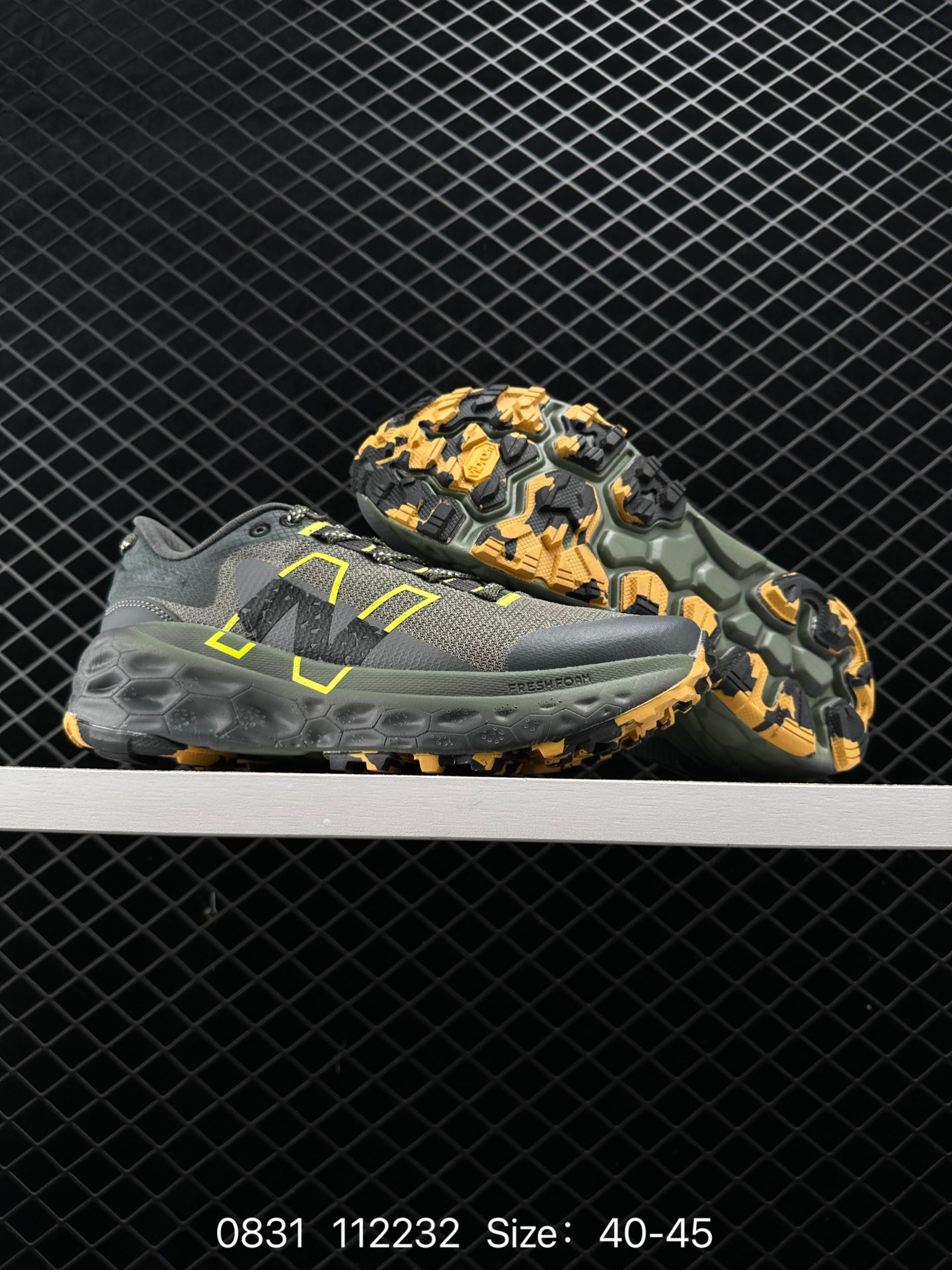 New Balance MTMORLY2